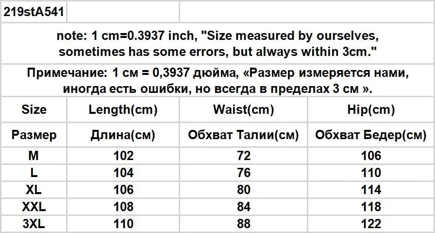 Aidase Pants Men Deisgn Holiday Fashion Zipper Cozy Chic Waterproof Handsome Streetwear High Street Autumn All-match New European Style